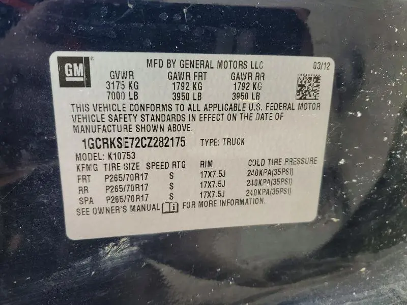 2012 CHEVROLET SILVERADO K1500 LT  