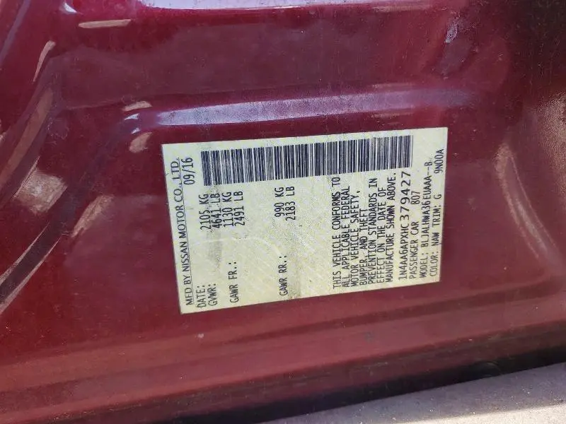 2017 NISSAN MAXIMA PLATINUM  