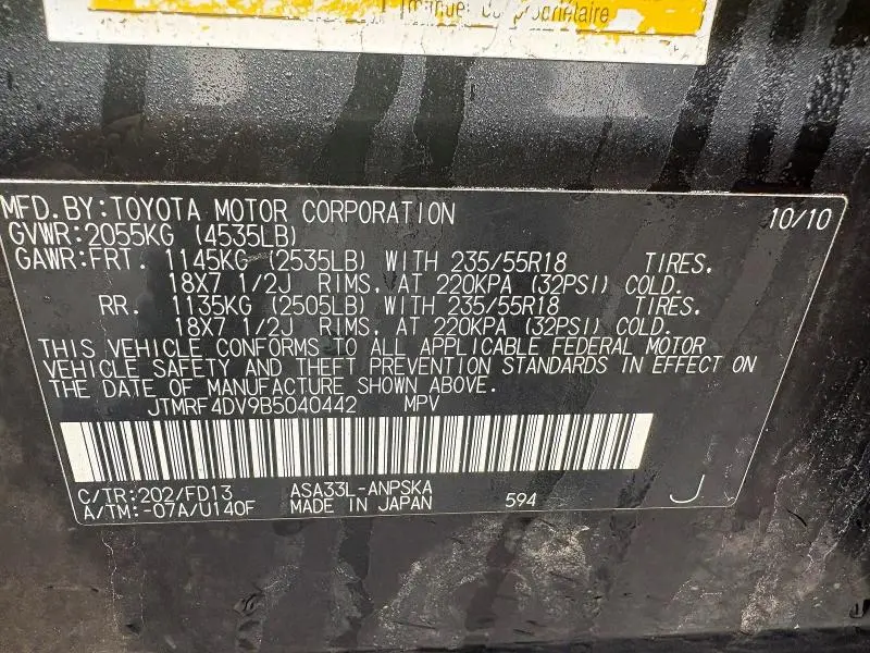 2011 TOYOTA RAV4 SPORT  