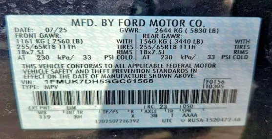 2025 FORD EXPLORER ACTIVE  