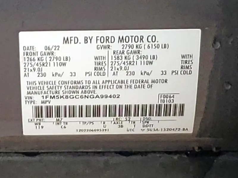 2022 FORD EXPLORER ST  