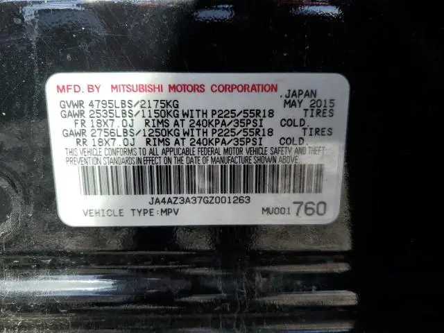 2016 MITSUBISHI OUTLANDER SE