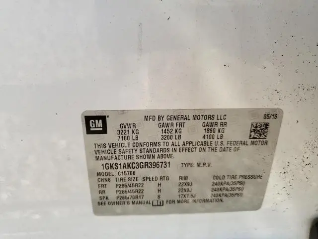 2016 GMC YUKON SLE  