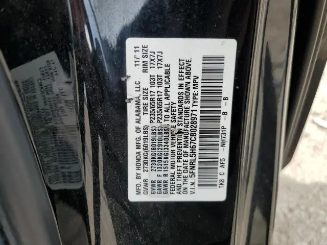 2012 HONDA ODYSSEY EXL  