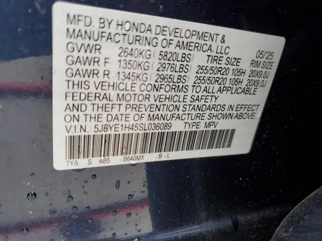 2025 ACURA MDX TECHNOLOGY  