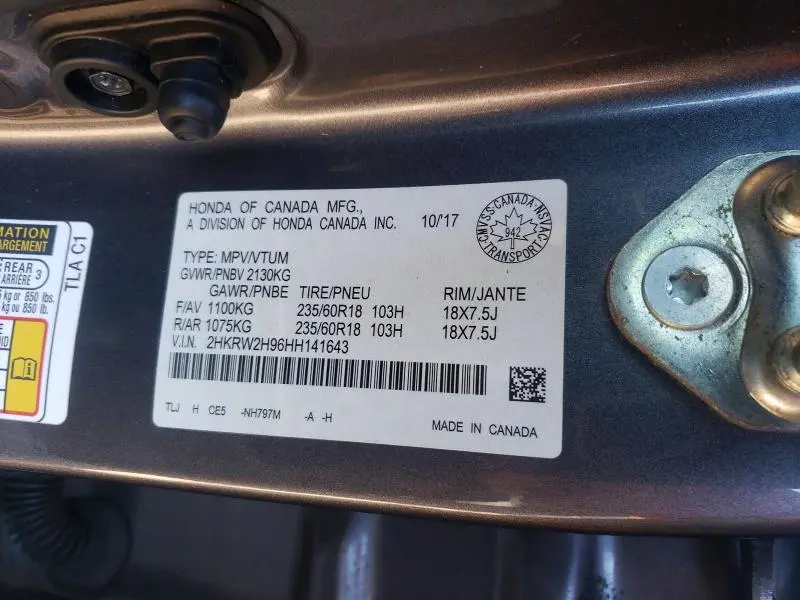 2017 HONDA CR-V TOURING  