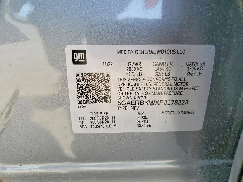 2023 BUICK ENCLAVE ESSENCE  