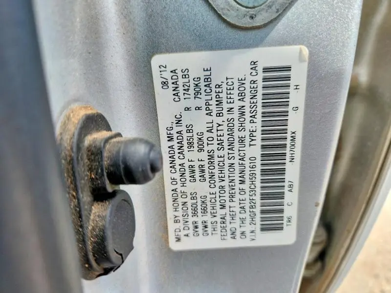 2012 HONDA CIVIC LX  