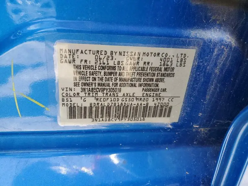 2023 NISSAN SENTRA SV  
