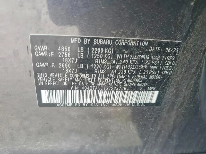 2025 SUBARU OUTBACK LIMITED  