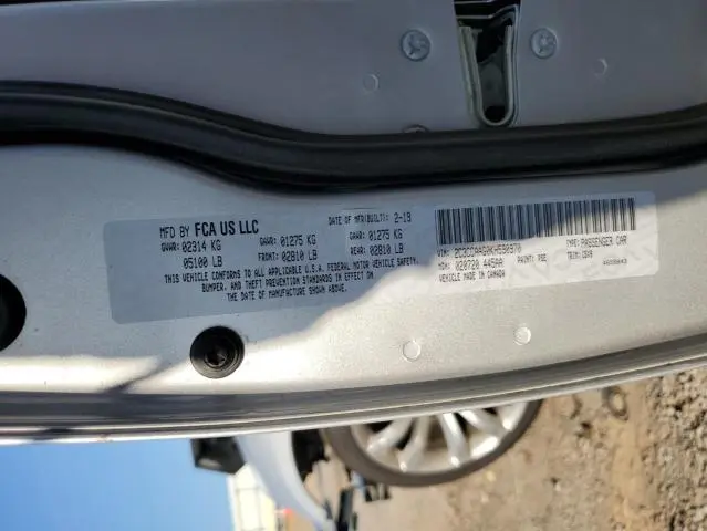 2019 CHRYSLER 300 TOURING  