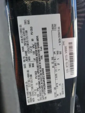 2019 FORD F250 SUPER DUTY  