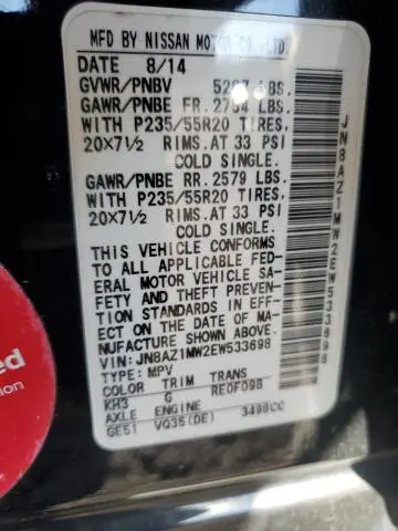 2014 NISSAN MURANO S  