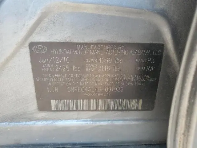2011 HYUNDAI SONATA SE  