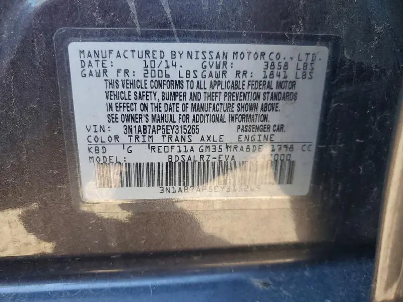 2014 NISSAN SENTRA S  