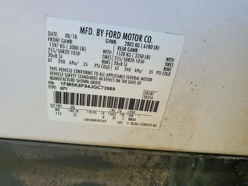 2018 FORD EXPLORER LIMITED  