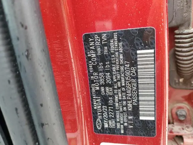 2023 HYUNDAI ELANTRA LIMITED  