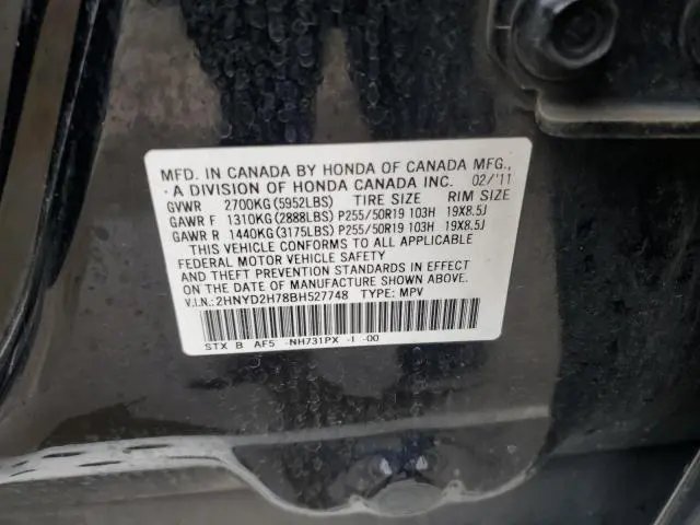 2011 ACURA MDX ADVANCE  