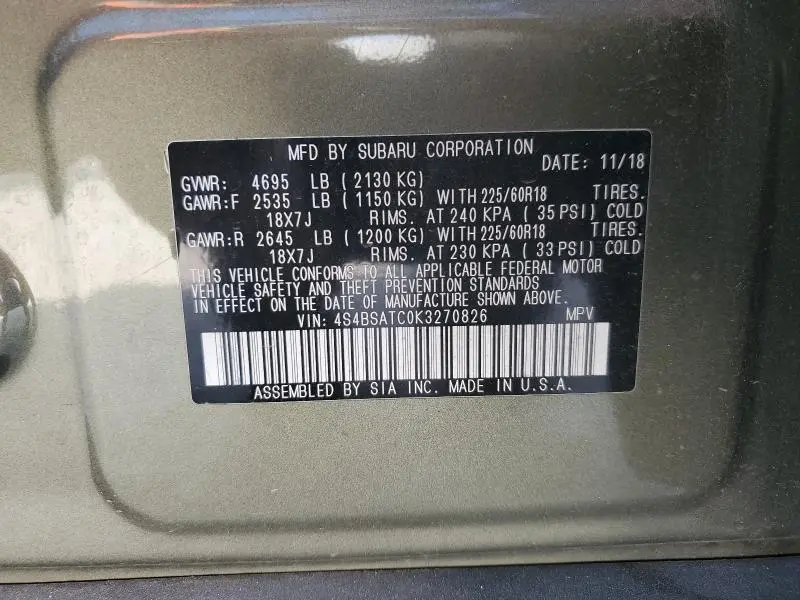 2019 SUBARU OUTBACK TOURING  