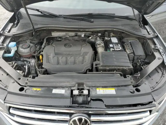 2023 VOLKSWAGEN TIGUAN S  