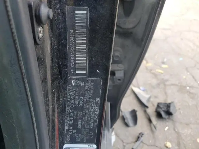 2016 KIA FORTE LX  