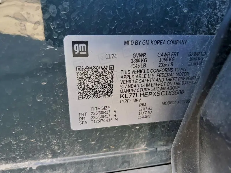 2025 CHEVROLET TRAX 1LT  