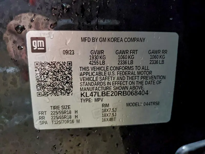 2024 BUICK ENVISTA SPORT TOURING  