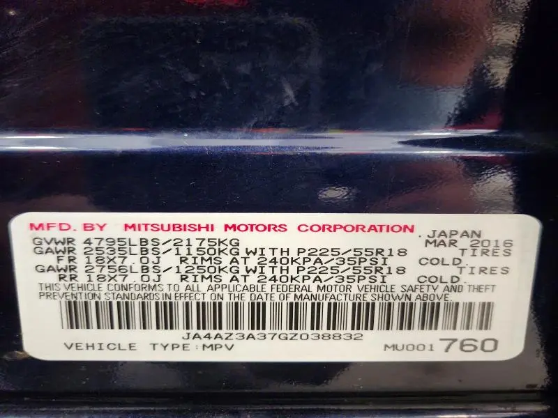 2016 MITSUBISHI OUTLANDER SE  
