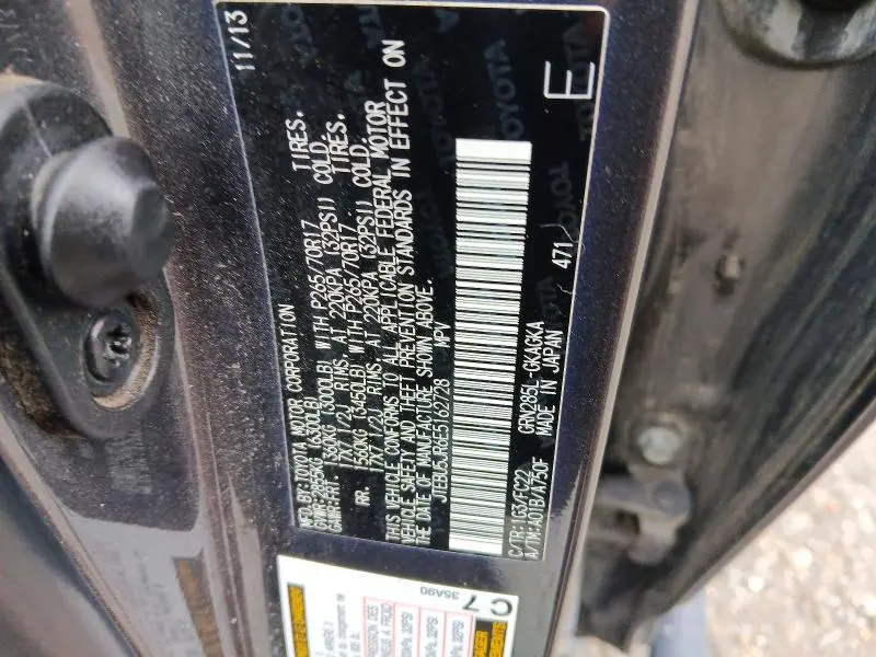 2014 TOYOTA 4RUNNER TRAIL  