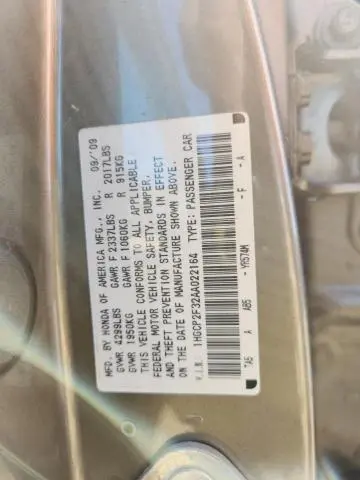 2010 HONDA ACCORD LX  