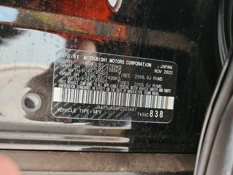 2023 MITSUBISHI OUTLANDER SE  