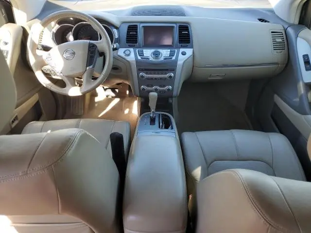 2014 NISSAN MURANO S  