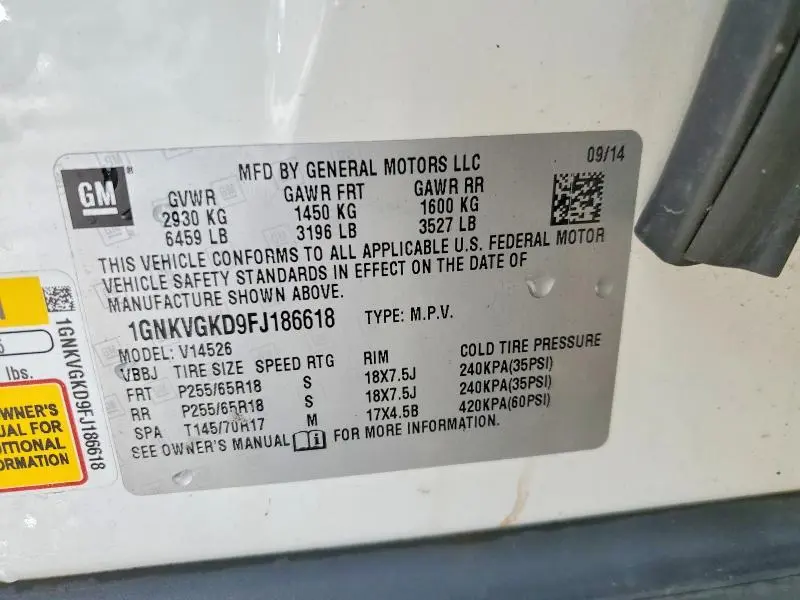 2015 CHEVROLET TRAVERSE LT  