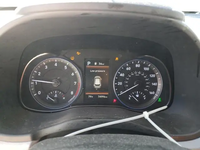 2021 HYUNDAI KONA SEL PLUS  