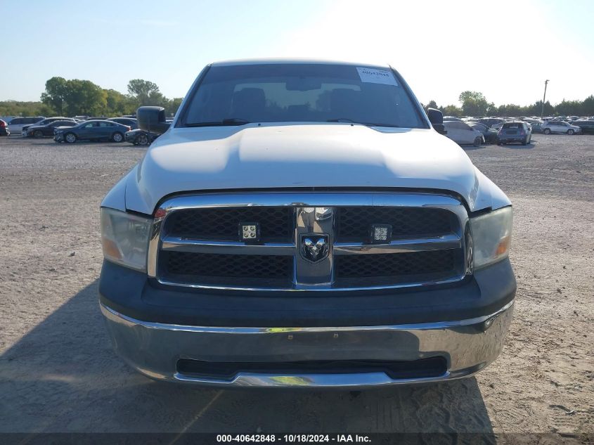 2012 RAM 1500 ST