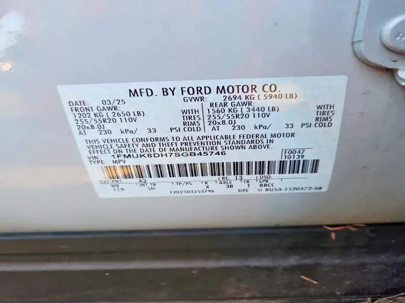 2025 FORD EXPLORER ACTIVE  