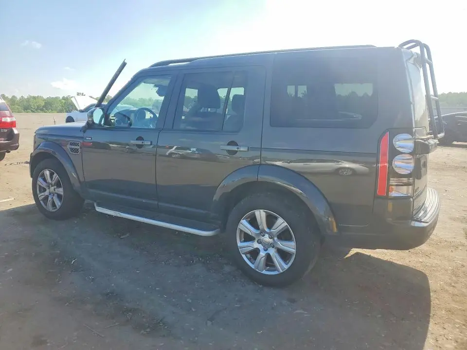 2015 LAND ROVER LR4 HSE  