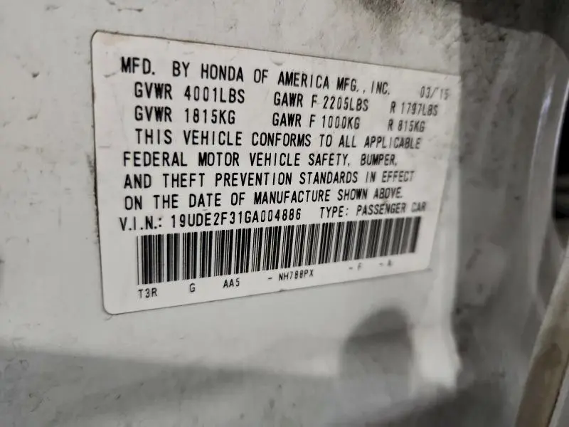 2016 ACURA ILX BASE WATCH PLUS  