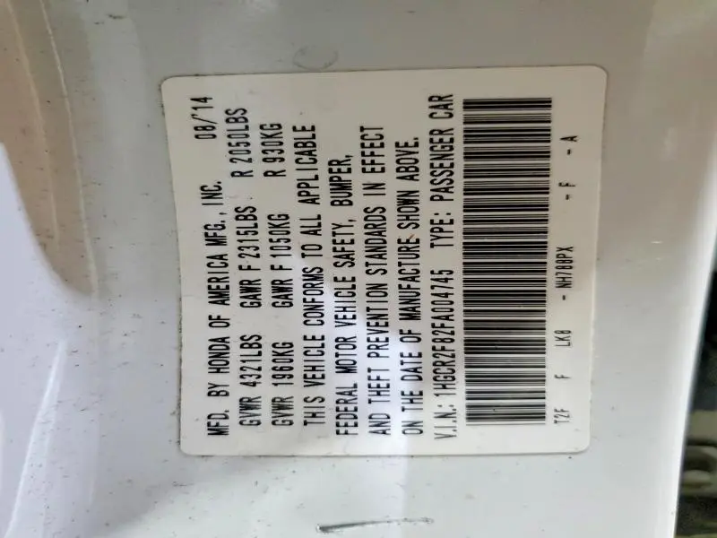 2015 HONDA ACCORD EXL  