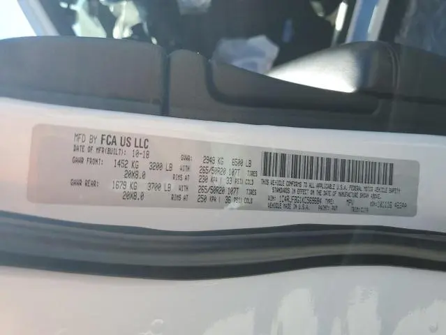 2019 JEEP GRAND CHEROKEE LIMITED  