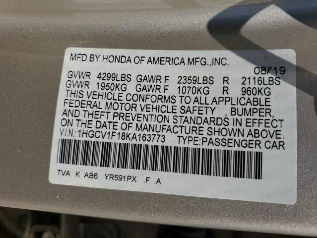 2019 HONDA ACCORD LX  