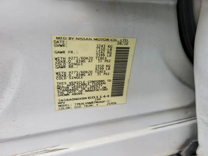 2011 NISSAN ARMADA SV  