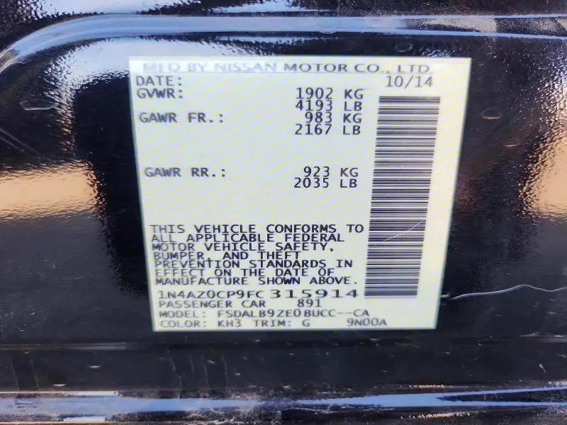 2015 NISSAN LEAF S  