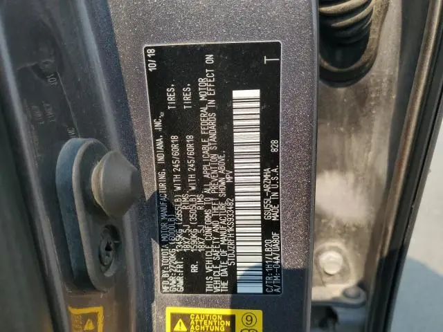 2019 TOYOTA HIGHLANDER SE  