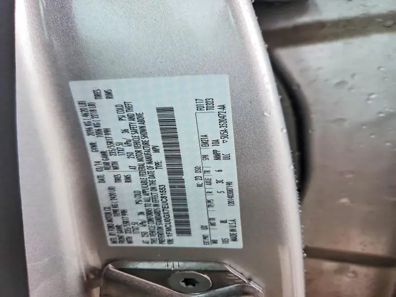2014 FORD ESCAPE SE  
