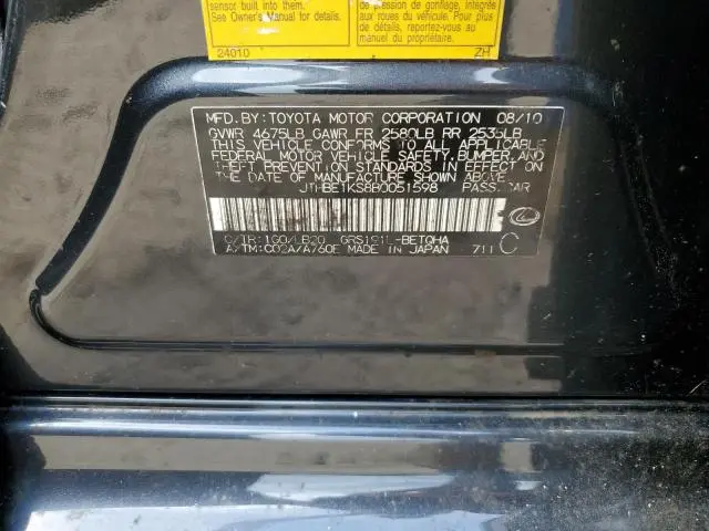 2011 LEXUS GS 350  