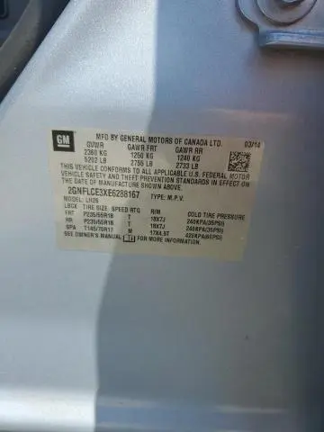 2014 CHEVROLET EQUINOX LT  