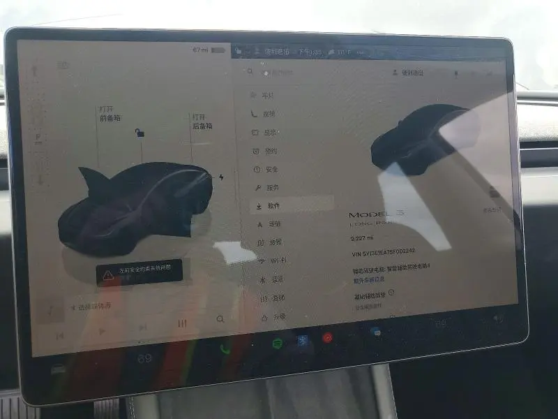 2025 TESLA MODEL 3   