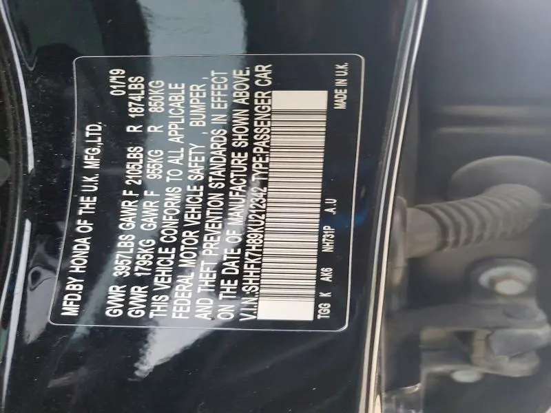 2019 HONDA CIVIC EXL  