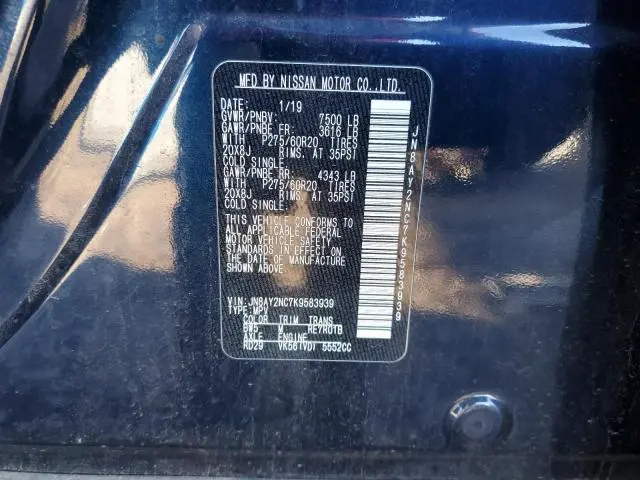 2019 NISSAN ARMADA SV  